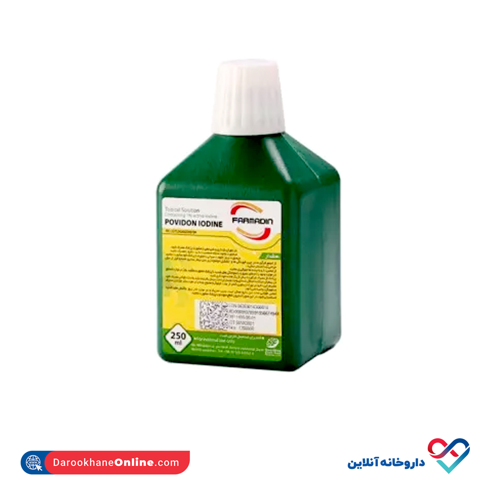 parth-kimia-povidone-lodine-10-1.jpg بتادین پوویدون آیداین 10 درصد پارت کیمیا 250 میل - Image 1
